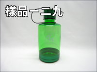 鍋寶炫彩隨身瓶(650CC)