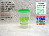 250CC���M�L��Ѧ�